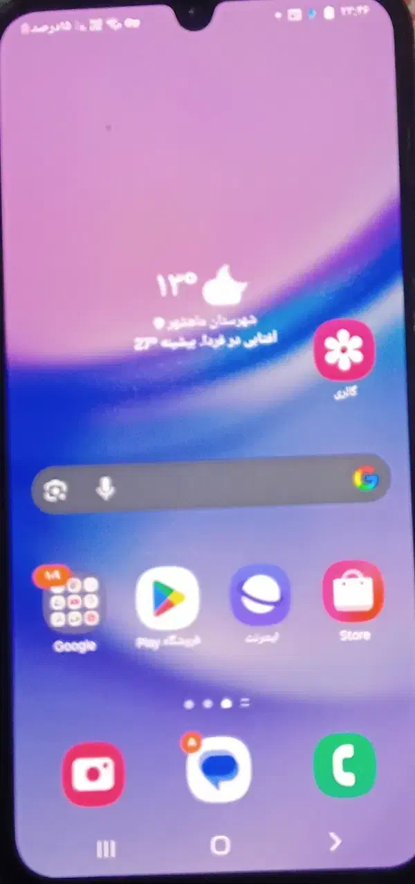 گوشی a15|موبایل|بندر ماهشهر, |دیوار