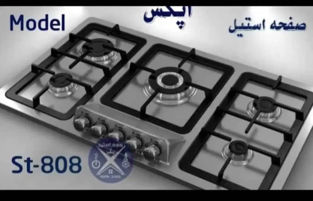 مرکز فروش  گاز سفید مشکی پنج شعلهyto|اجاق گاز و لوازم برقی پخت‌وپز|شیراز, نصرآباد|دیوار