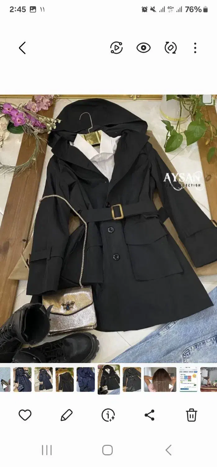 دو عدد پالتو و یک عدد بارانی|لباس|مرودشت, بیست متری بیمارستان|دیوار