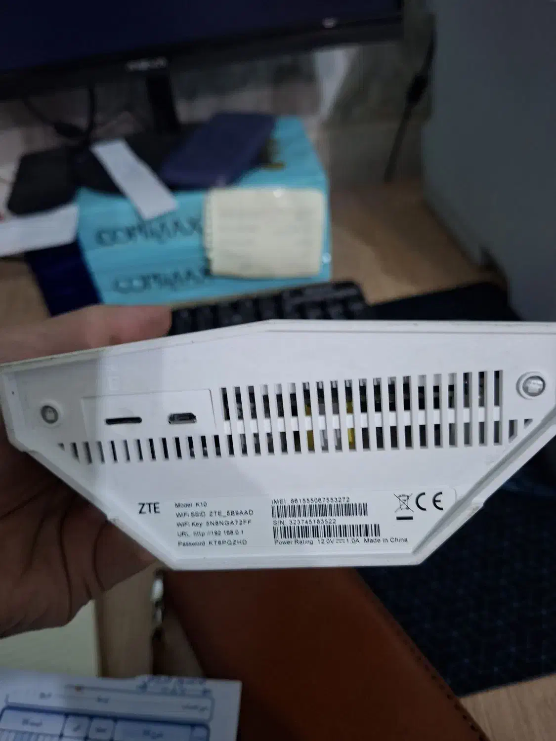 مودم 5g ZTE|مودم و تجهیزات شبکه|قم, حاج زینل|دیوار