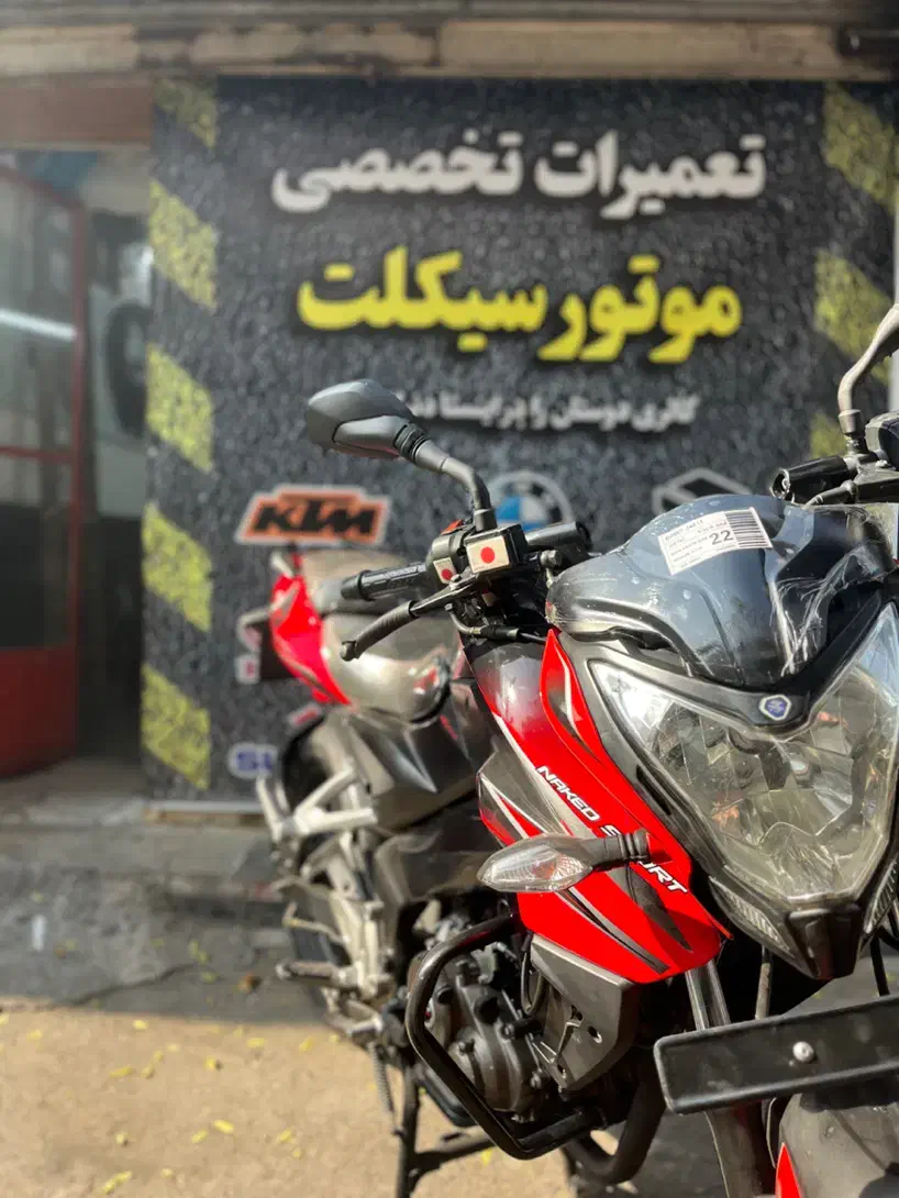 Ns150|موتورسیکلت|تهران, خزانه|دیوار