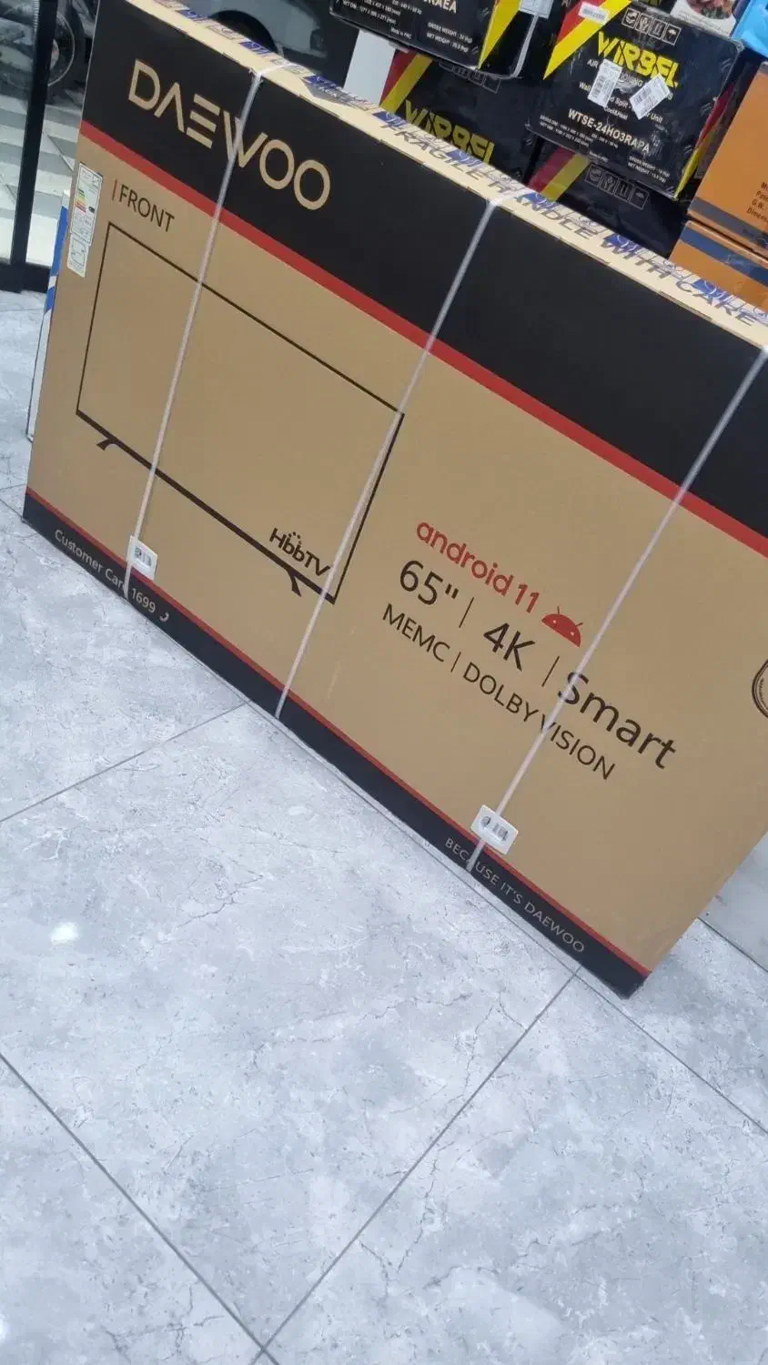 ال ای دی ۶۵ دوو مدل ۱۸۸۰|تلویزیون و پروژکتور|قم, علی آباد سعدگان|دیوار