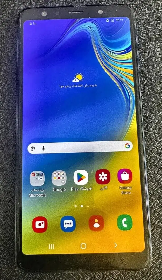 Samsung A750 /a7 2018|موبایل|مشهد, منزل آباد|دیوار