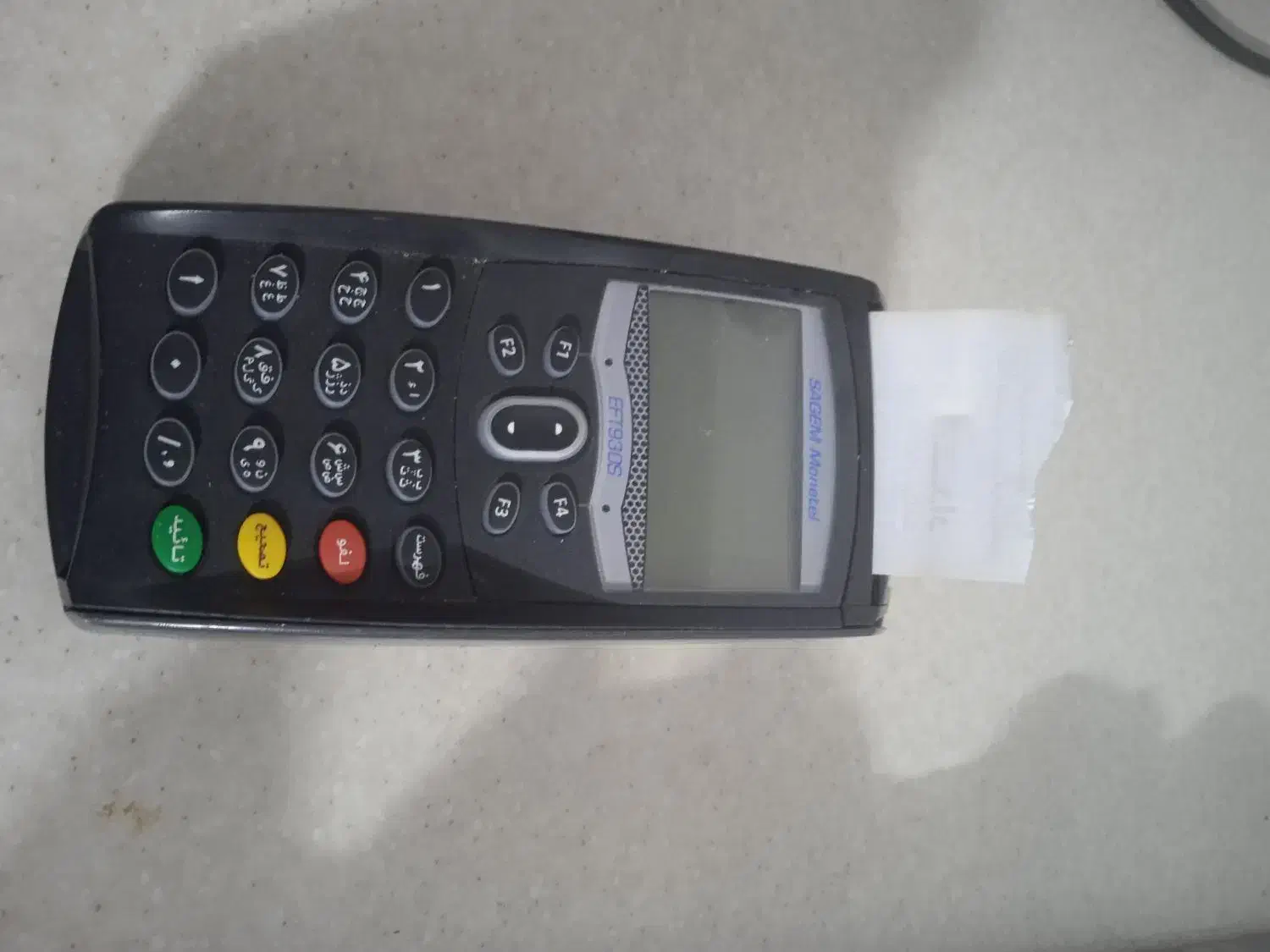 دستگاه کارت خوان سیار معاف از مالیات|فروشگاه و مغازه|شاندیز, |دیوار