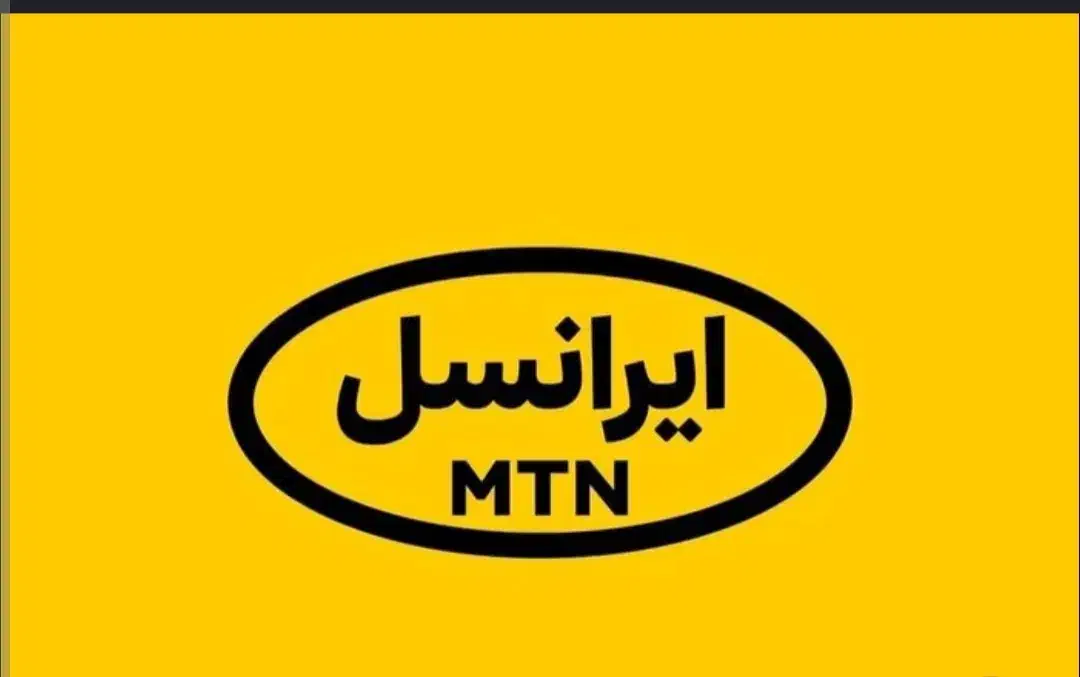 سیم کارت171|سیم‌کارت|گرگان, |دیوار