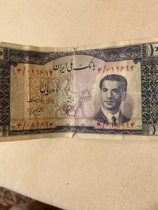 اسکناس قدیمی ۲عدد|کلکسیون سکه، تمبر، اسکناس|تهران, سید خندان (جلفا)|دیوار