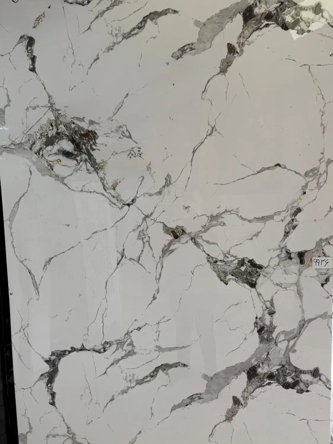 ماربل شیت|لوازم حمام|تهران, بهارستان|دیوار