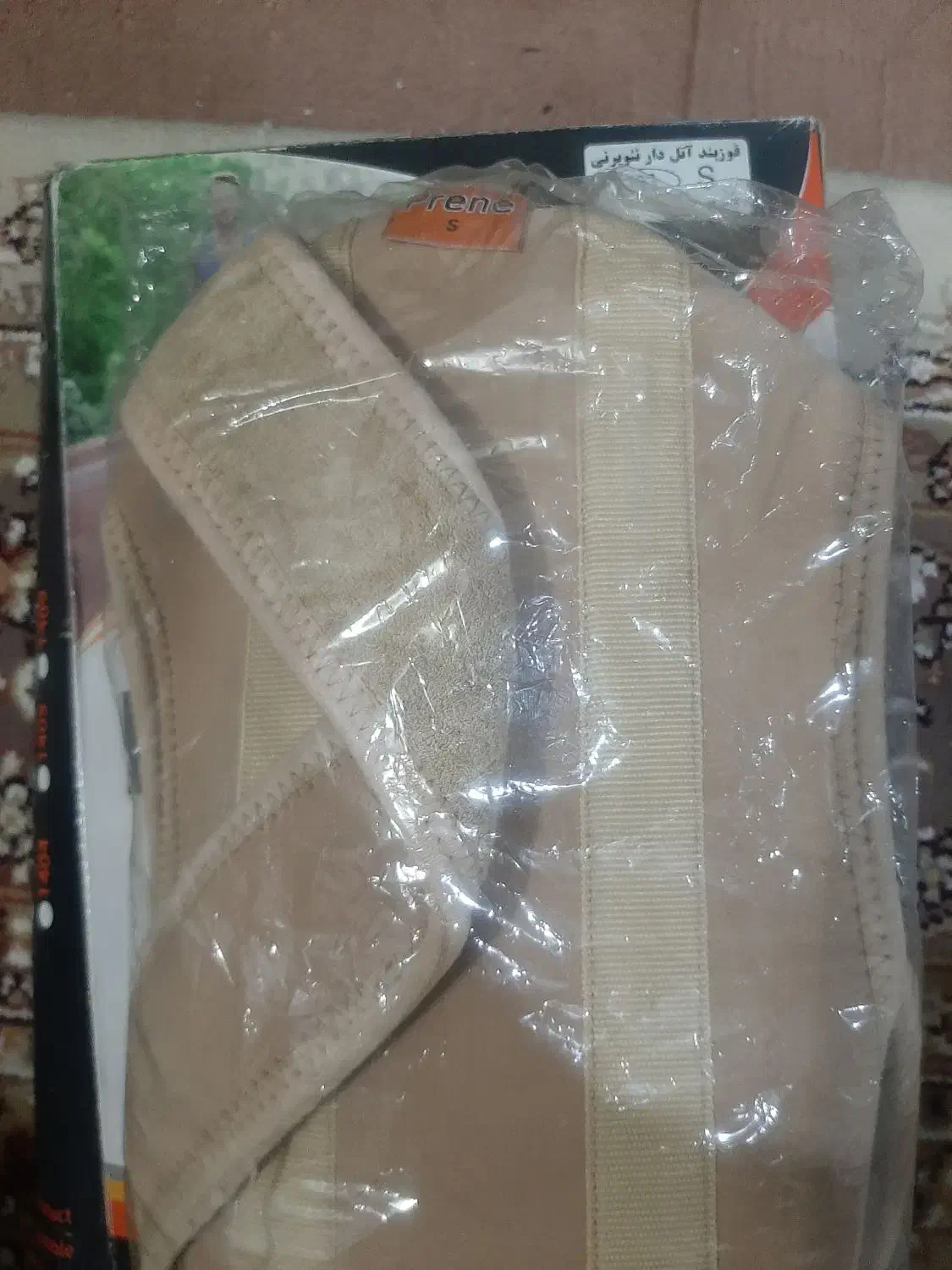 قوزبند طبی آتل دار نئوپرنی S|آرایشی، بهداشتی، درمانی|شاهین‌شهر, طالقانی|دیوار