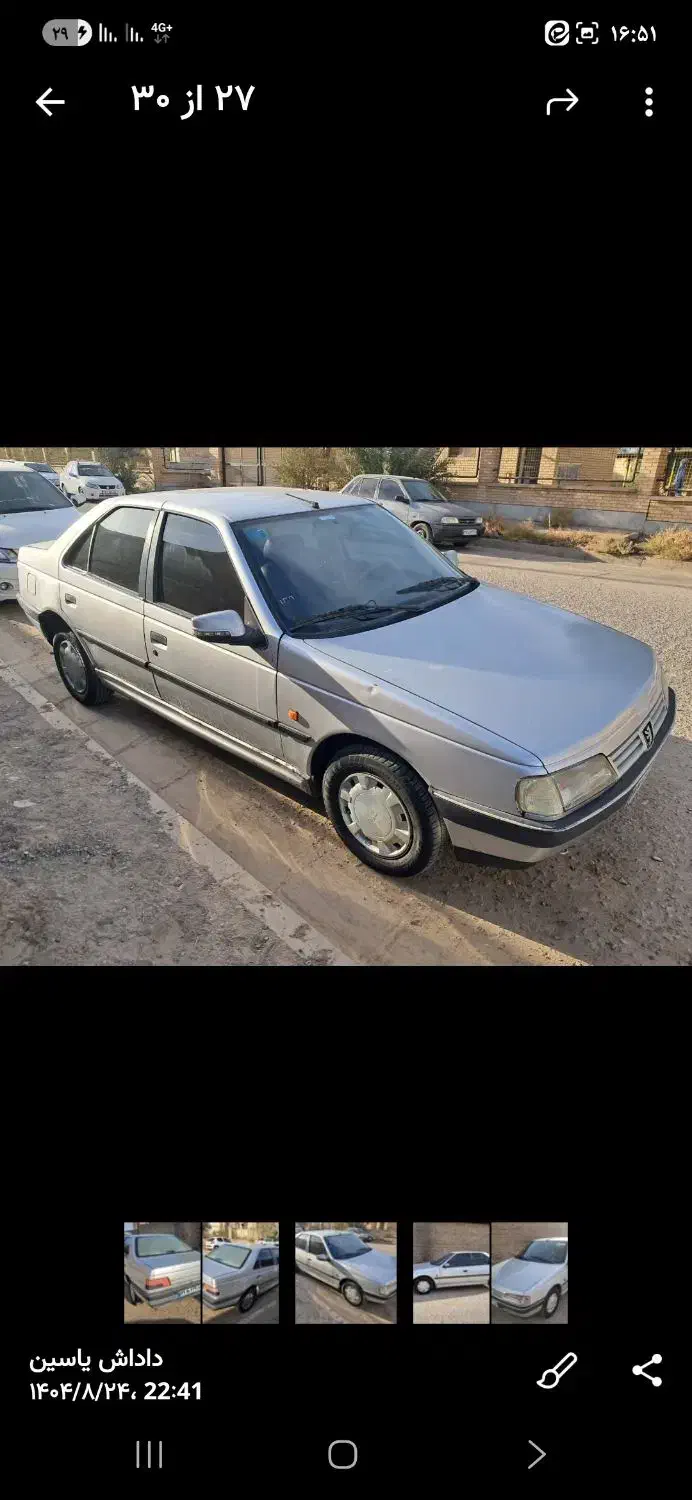 پژو ۴۰۵ ۸۵ سالم تمیز|خودرو سواری و وانت|قم, بلوار امین و ساحلی|دیوار