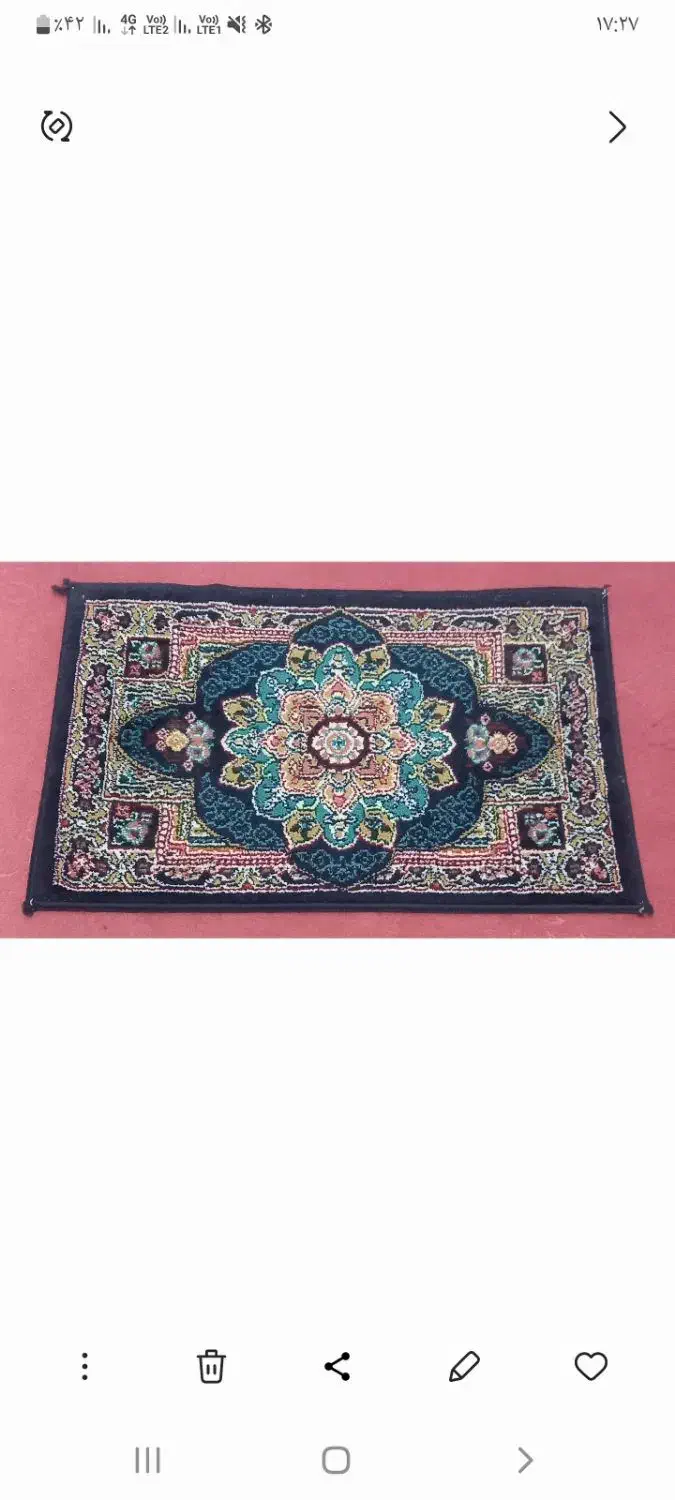 پادری|پادری|اسفراین, |دیوار