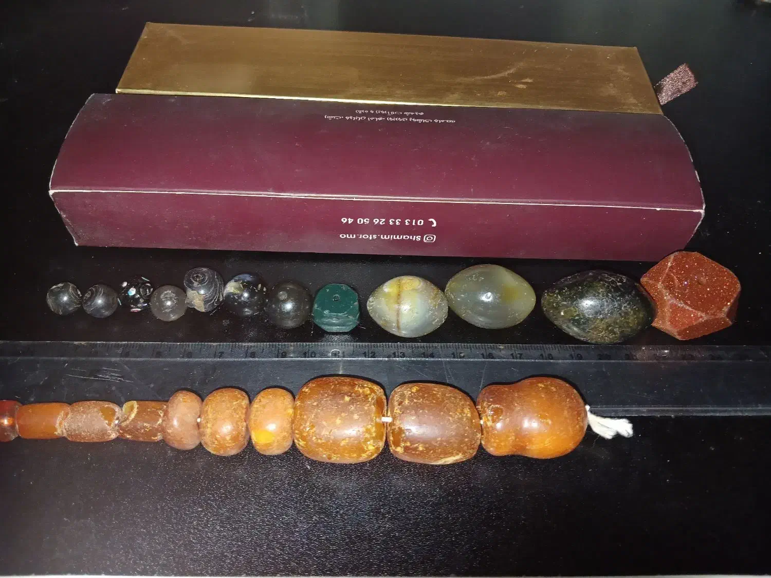 سنگ قدیمی|کلکسیون اشیاء عتیقه|رشت, منظریه|دیوار