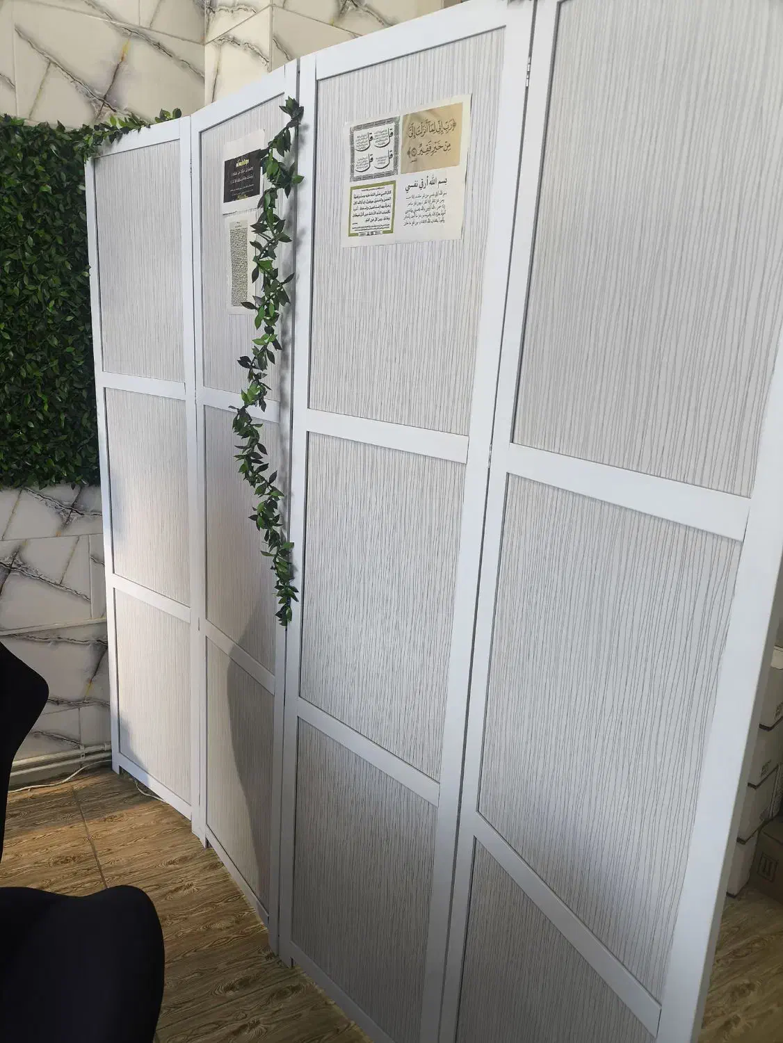 پارتیشن|مبلمان اداری|سردشت, |دیوار