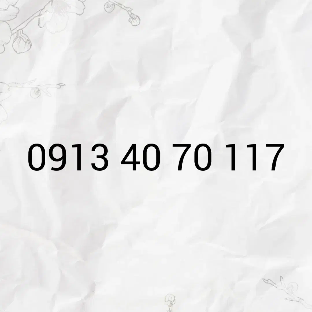 09134070117|سیم‌کارت|اصفهان, سروستان|دیوار