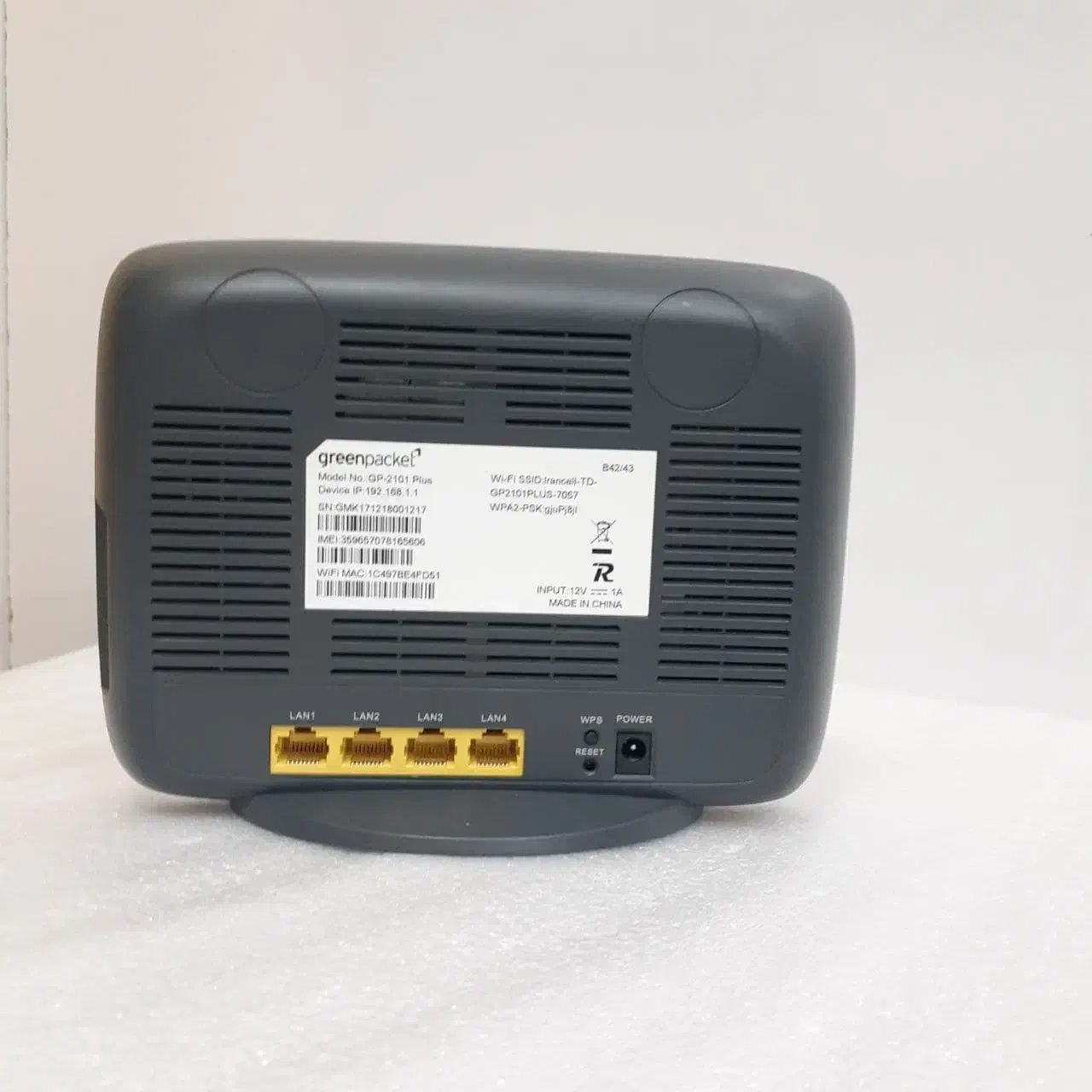 مودم ایرانسل مدل GP-2101 plus دست دوم|مودم و تجهیزات شبکه|قم, شاه ابراهیم|دیوار