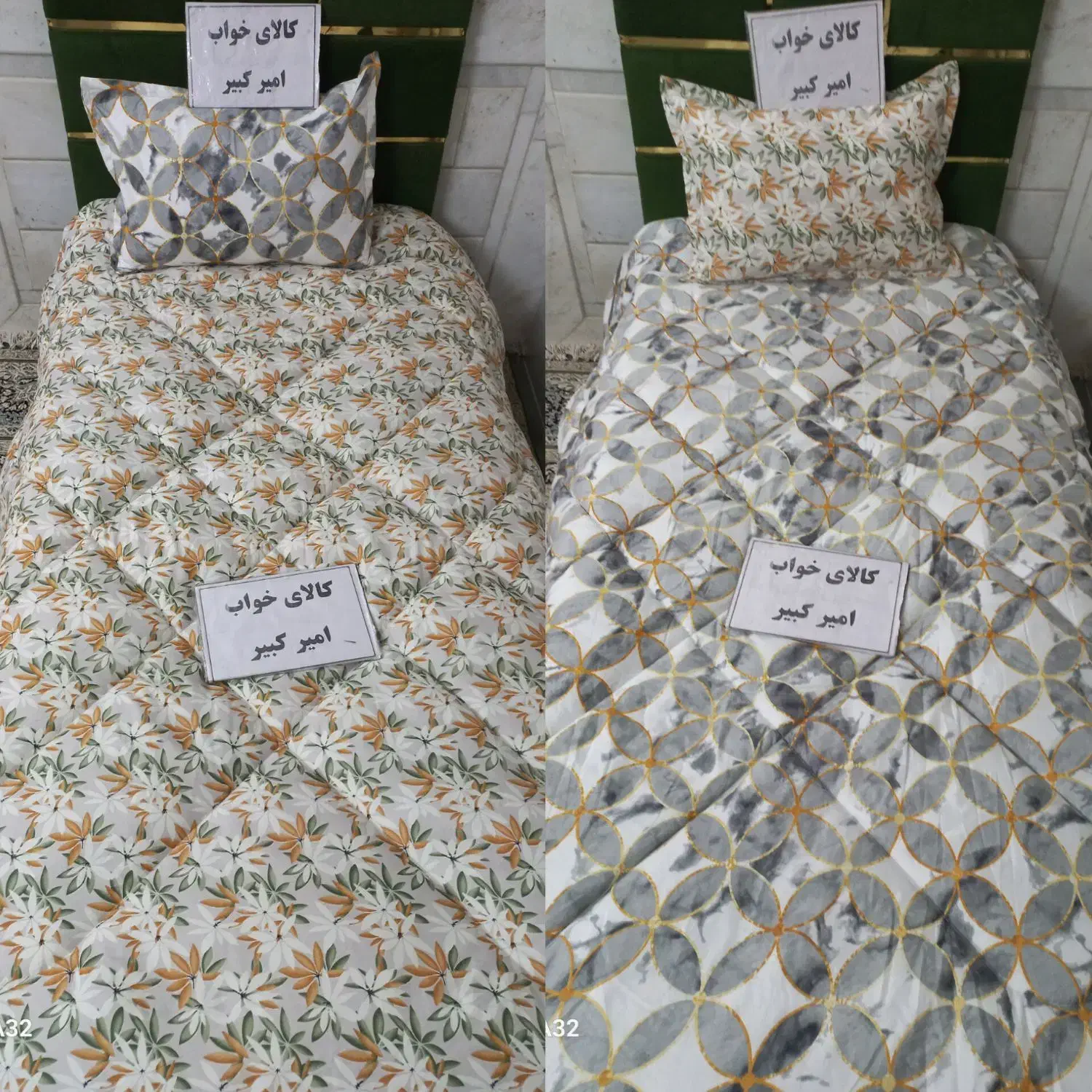 روتختی یک نفره دورو پیگمنت|سرویس روتختی|زاهدان, |دیوار