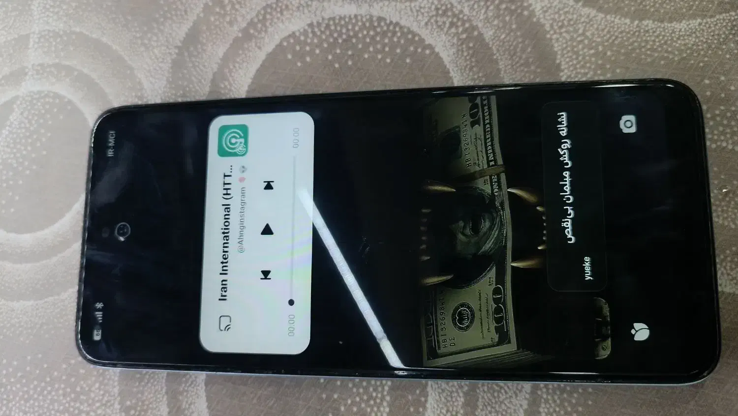 ردمی ۱۳|موبایل|مشهد, بهاران|دیوار