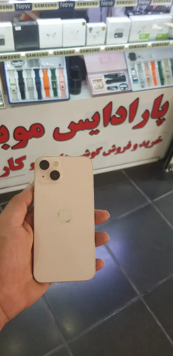 ایفون 13|موبایل|شیراز, ملاصدرا|دیوار