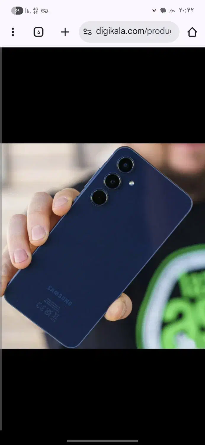 گوشی|موبایل|یاسوج, |دیوار