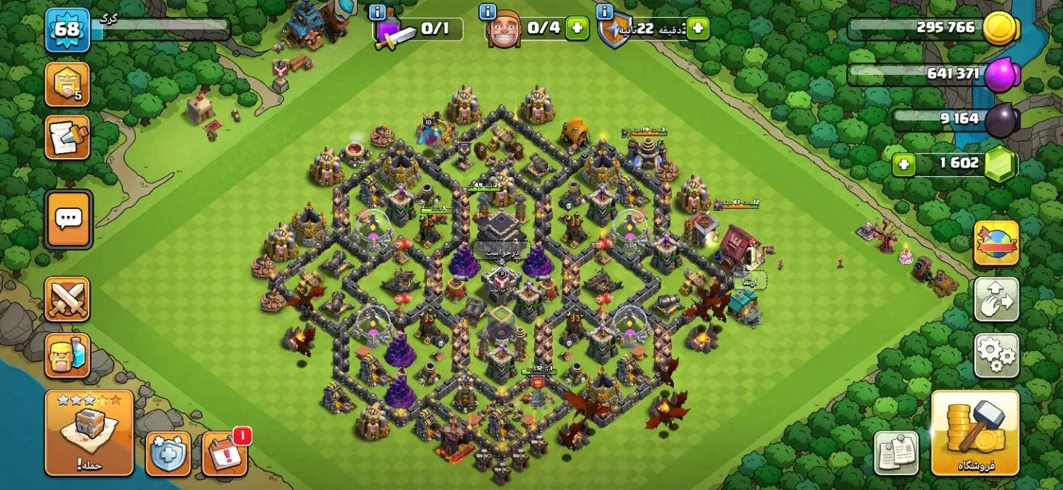 کلش لول ۷۰|کنسول، بازی ویدئویی و آنلاین|بروجرد, |دیوار