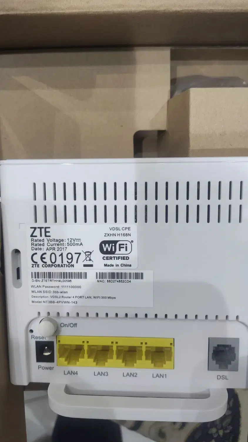 مودم adsl/vdsl|مودم و تجهیزات شبکه|دزفول, |دیوار
