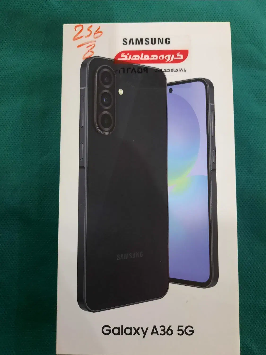 گوشی a36 حافظه 256|موبایل|مشهد, ایثار|دیوار