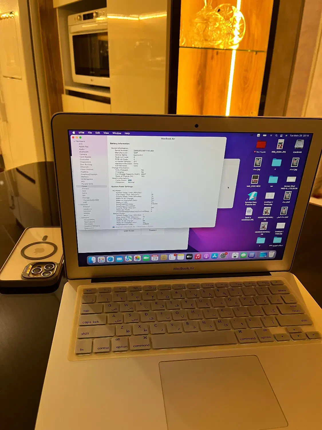 مکبوک ایر ۲۰۱۵|رایانه همراه|همدان, |دیوار