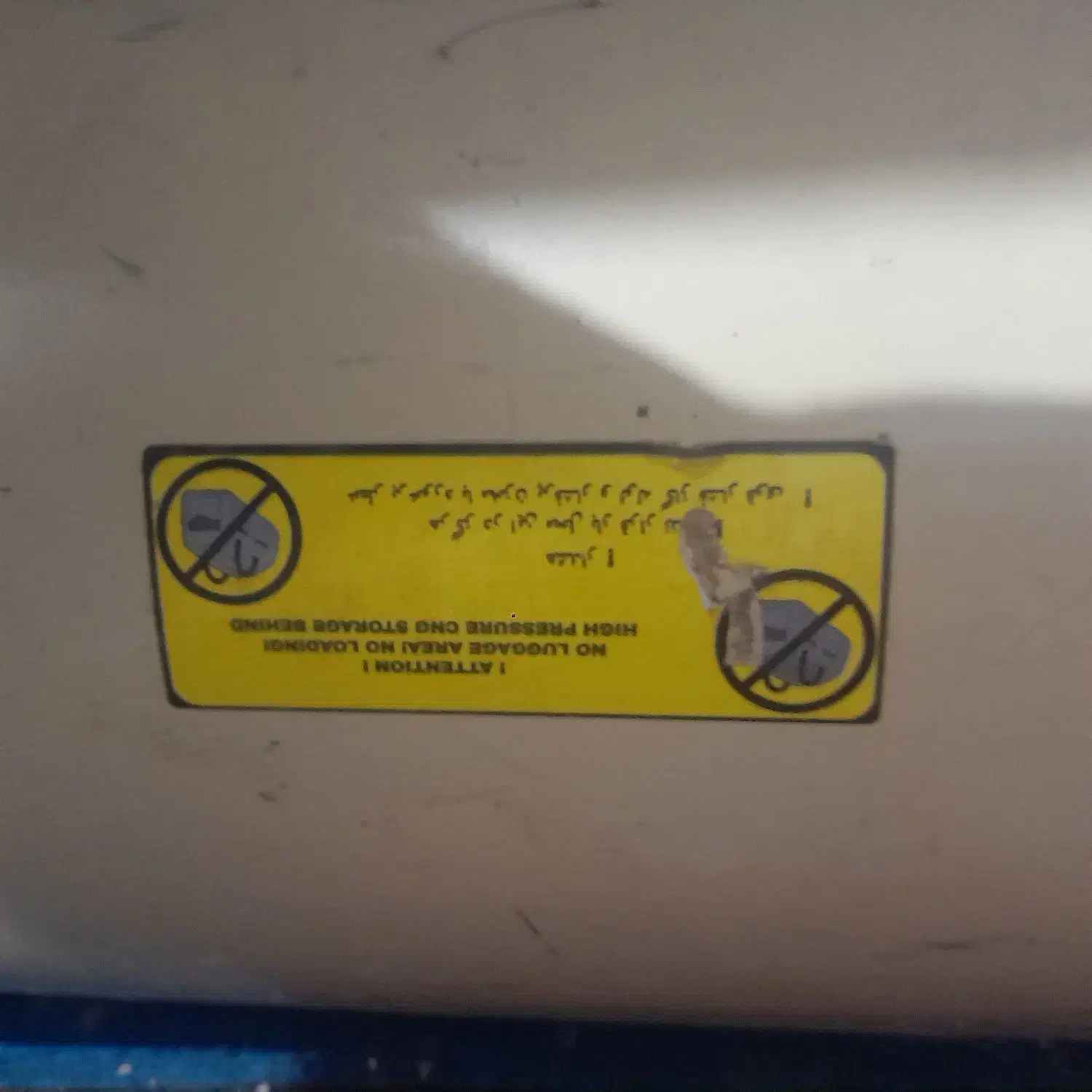 گپسول گاز سینجی پراید|قطعات یدکی و لوازم جانبی|علی‌آباد کتول, |دیوار