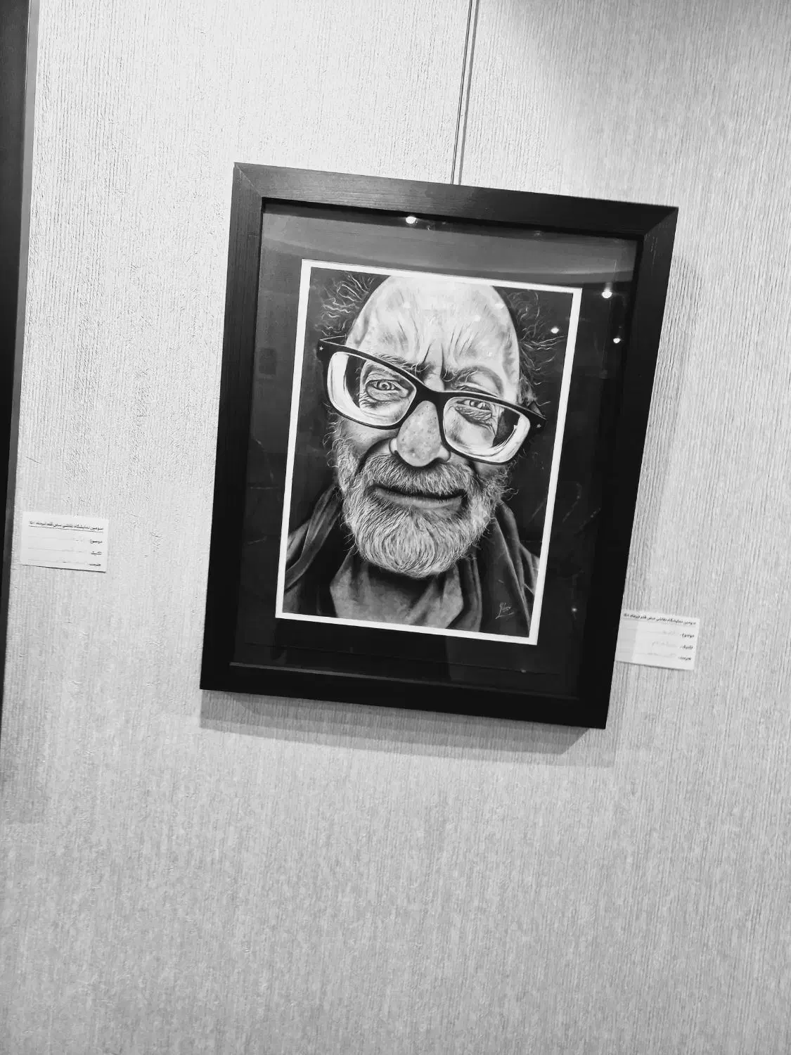 هدیه ی ولنتاین|تابلو، نقاشی، عکس|قم, سراجه (۱۵ خرداد)|دیوار