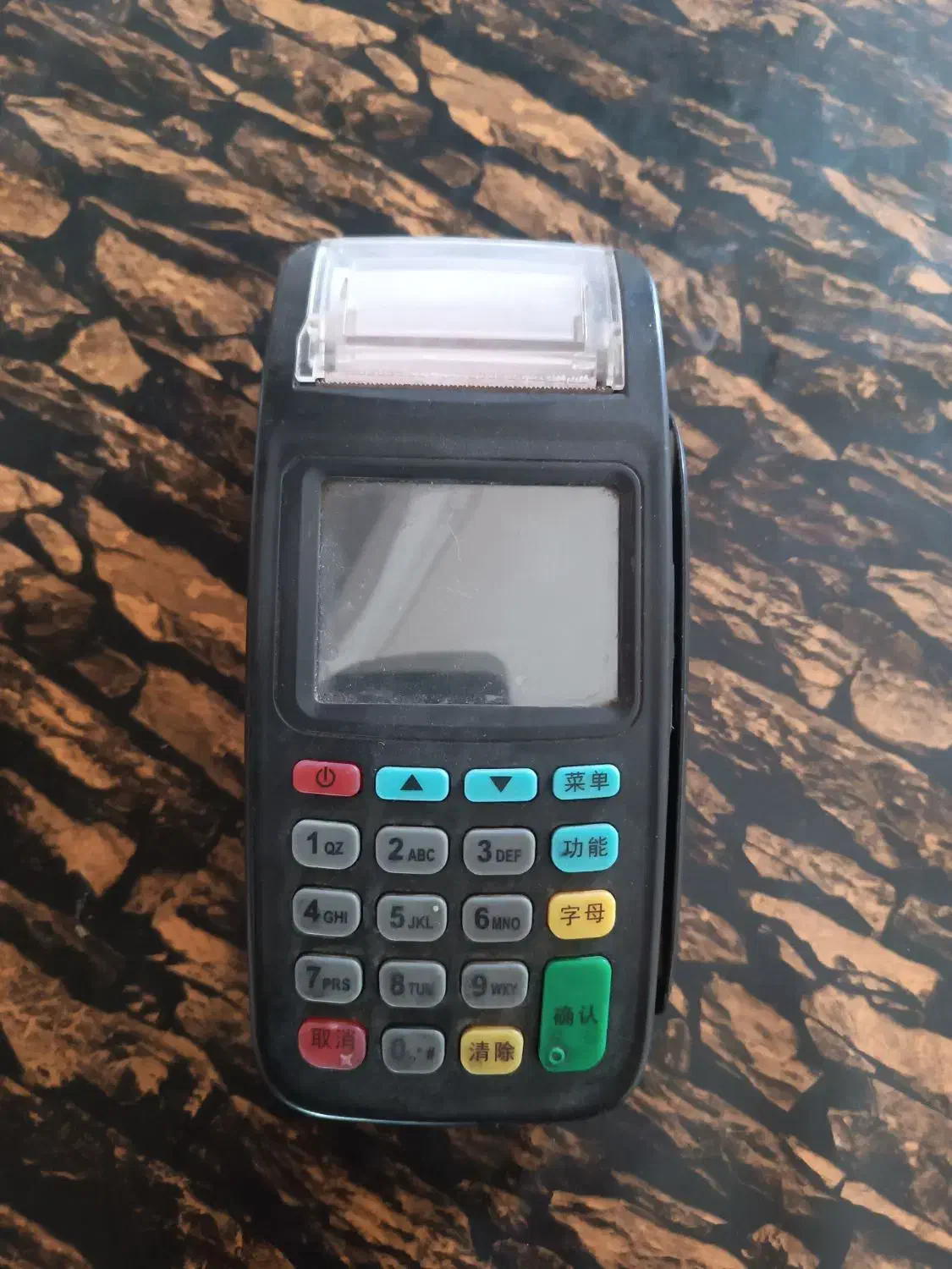 کارت خوان سیار|فروشگاه و مغازه|ایلام, |دیوار