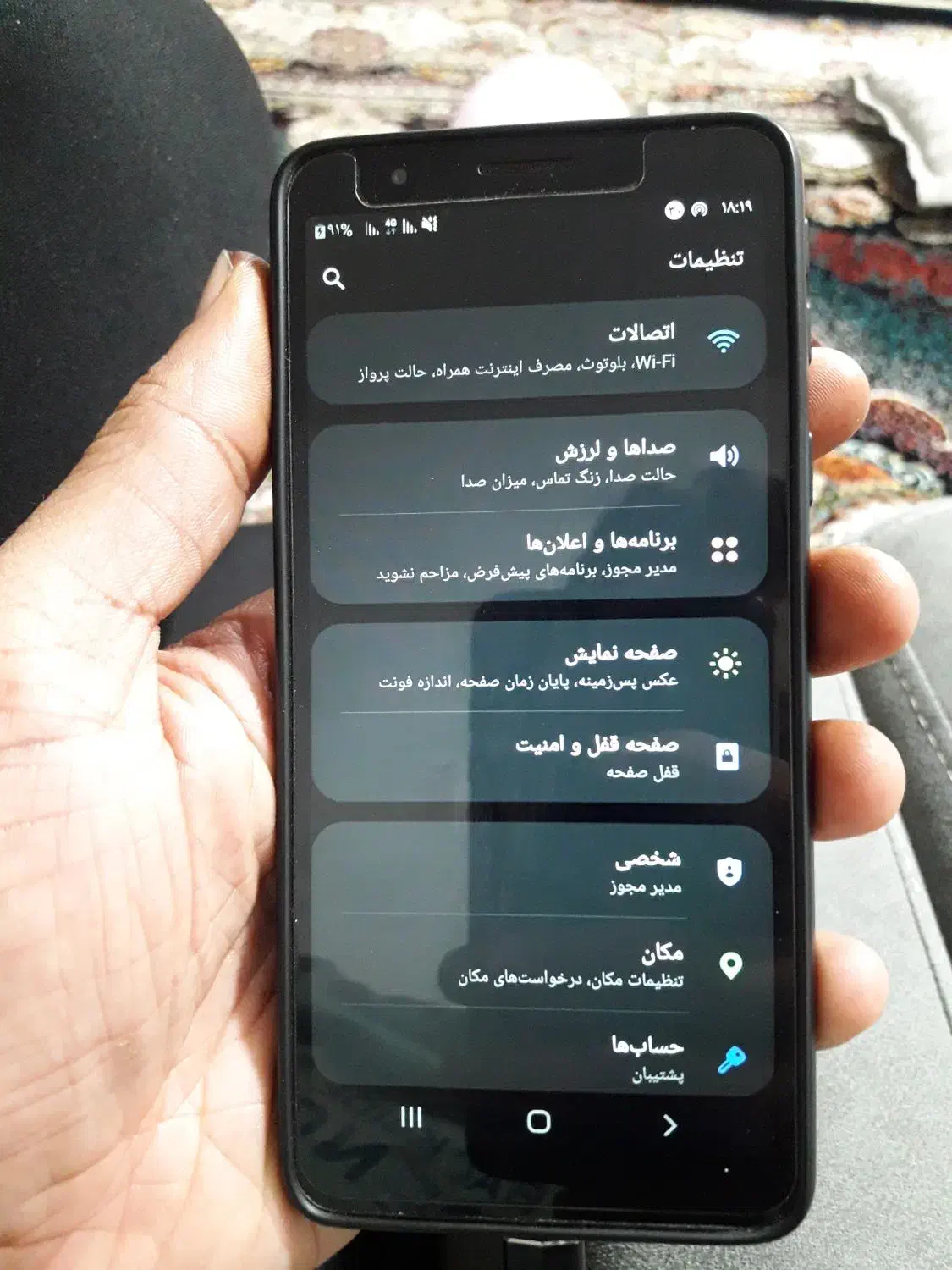 سامسونگa01core|موبایل|خرمدره, |دیوار