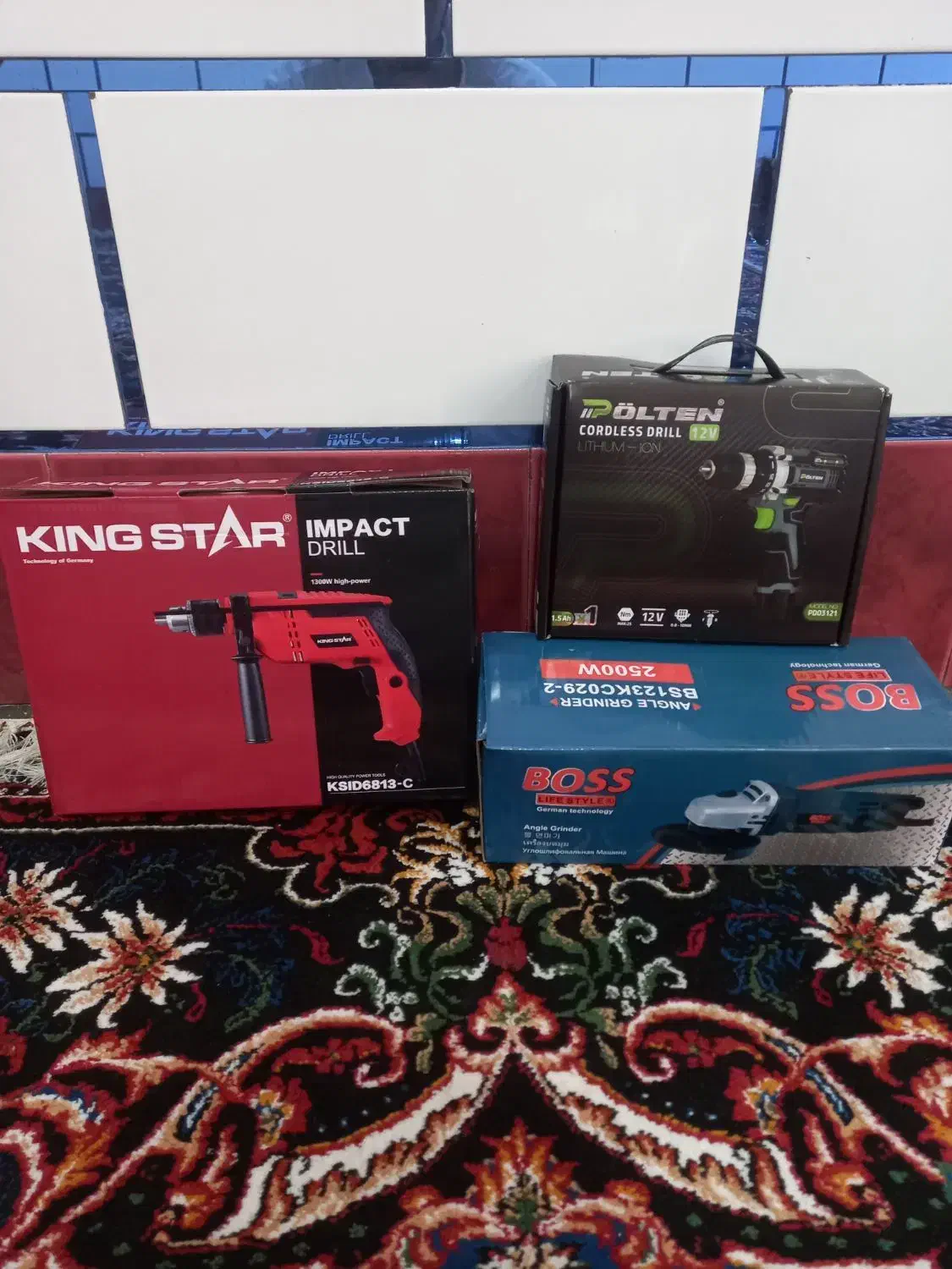 ابزار|ابزارآلات|شادگان, |دیوار