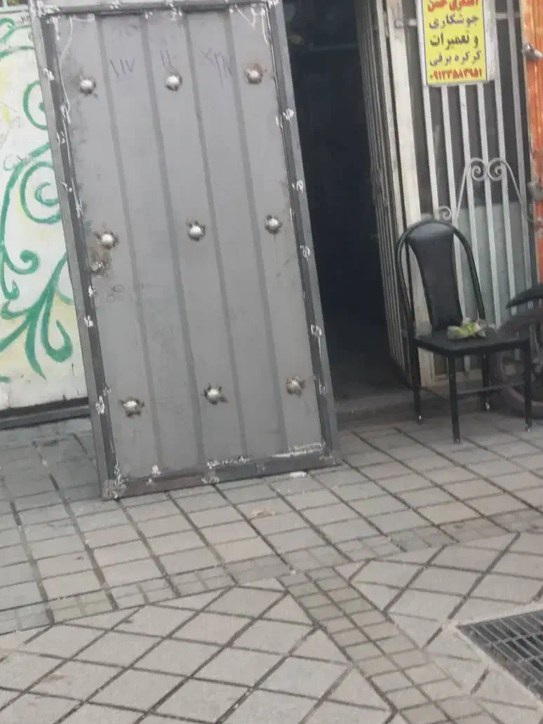 در آهنی|مصالح و تجهیزات ساختمان|تهران, امین حضور|دیوار