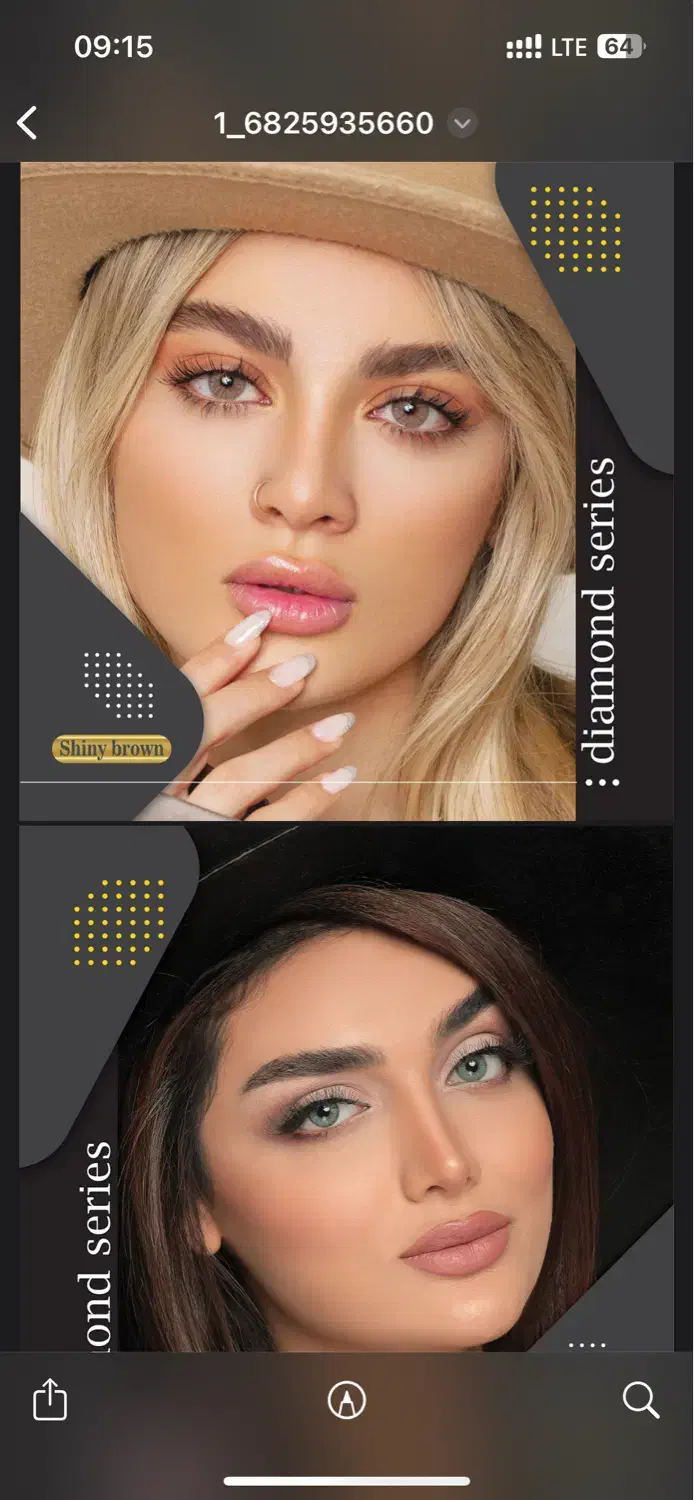 لنز|آرایشی، بهداشتی، درمانی|قم, امامزاده ابراهیم|دیوار