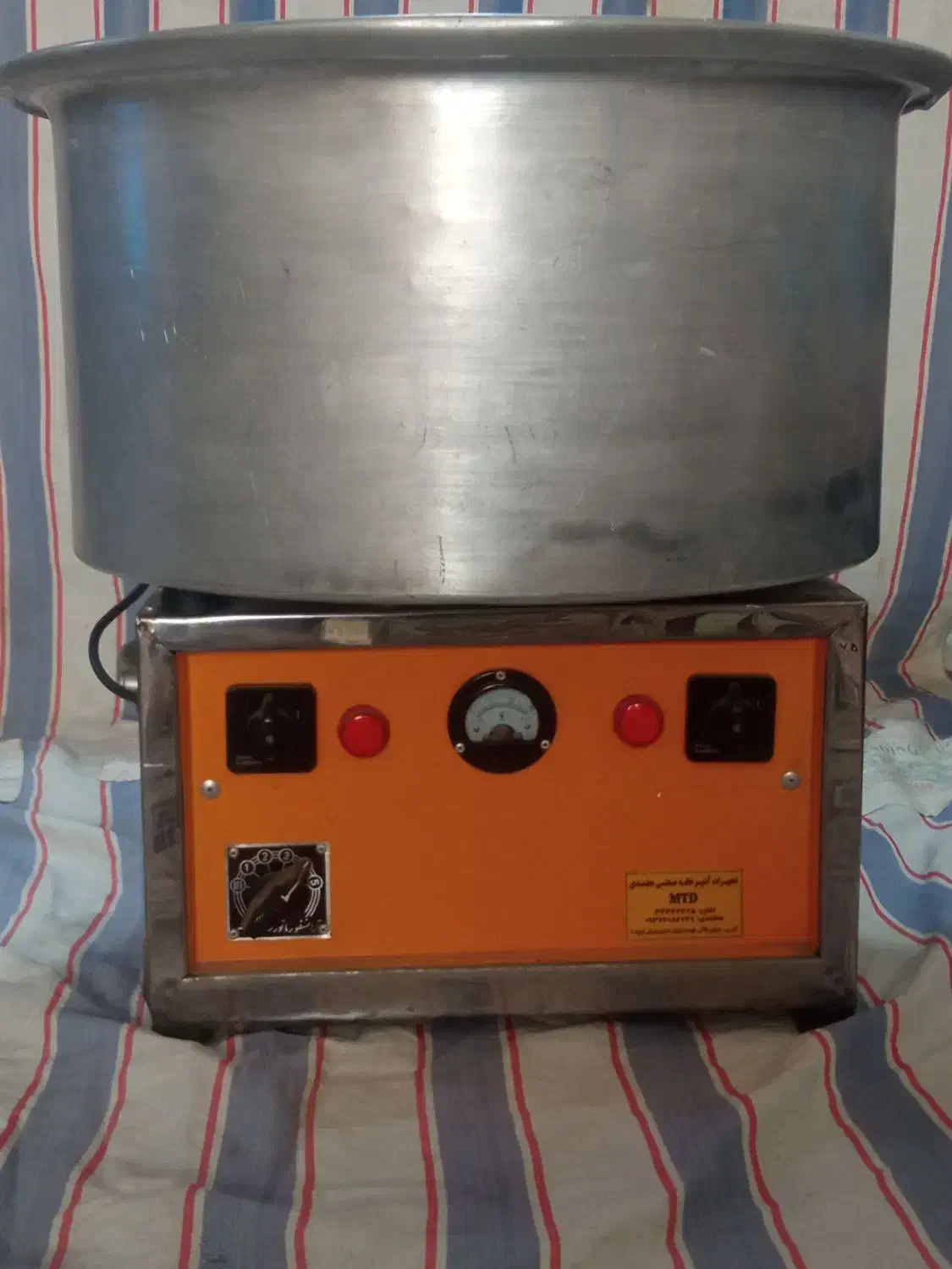 پشمک|سایر لوازم برقی|شیراز, دشت چنار|دیوار