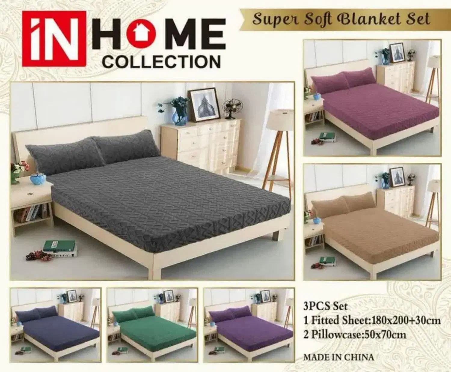 کاور کشدار با روبالشتی|رختخواب، بالش، پتو|ساری, |دیوار