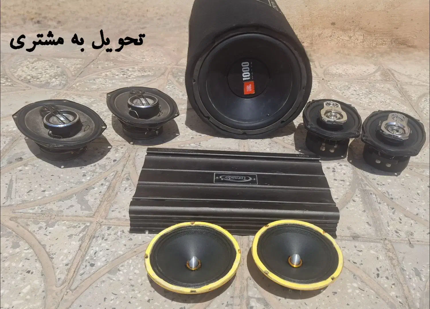 تعمیرات باند،میدرنج،ساب|خدمات پیشه و مهارت|کوهدشت, |دیوار