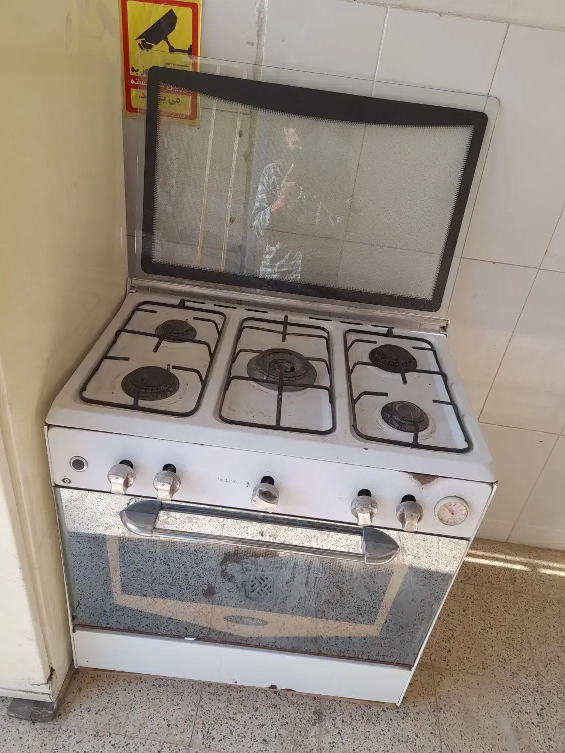 یخچال و گاز|یخچال و فریزر|گلبهار, شهر جدید گلبهار|دیوار