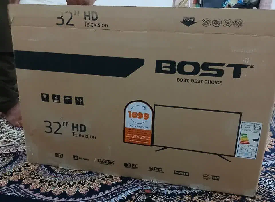 تلویزیون ۳۲اینچ بست|تلویزیون و پروژکتور|ریگان, |دیوار