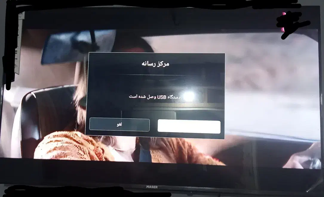 معاوضه تلفزیون هوشمند با موتورسیکلت|تلویزیون و پروژکتور|خرمشهر, |دیوار