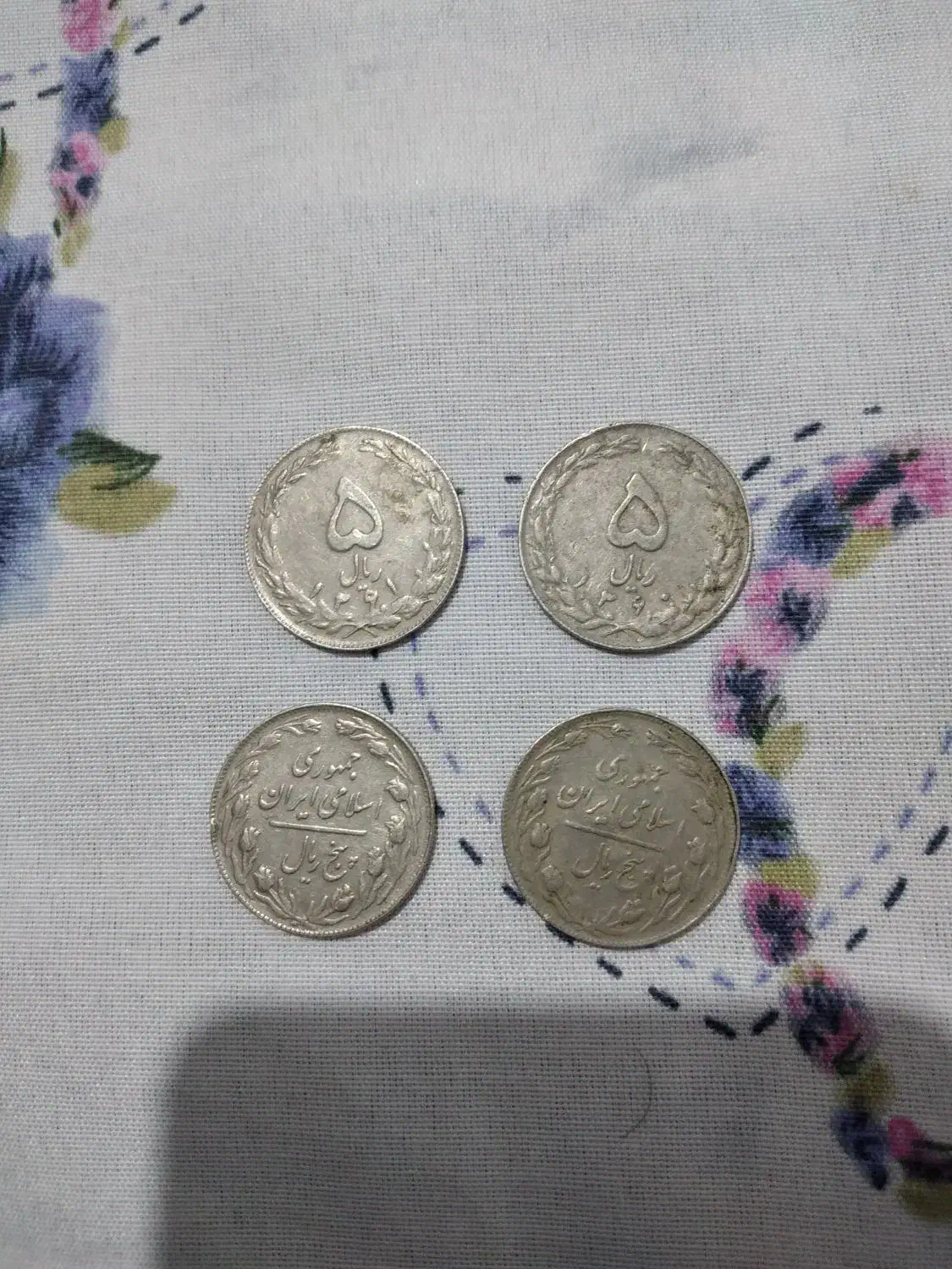 سکه و اسکناس قدیمی|کلکسیون سکه، تمبر، اسکناس|بیرجند, |دیوار