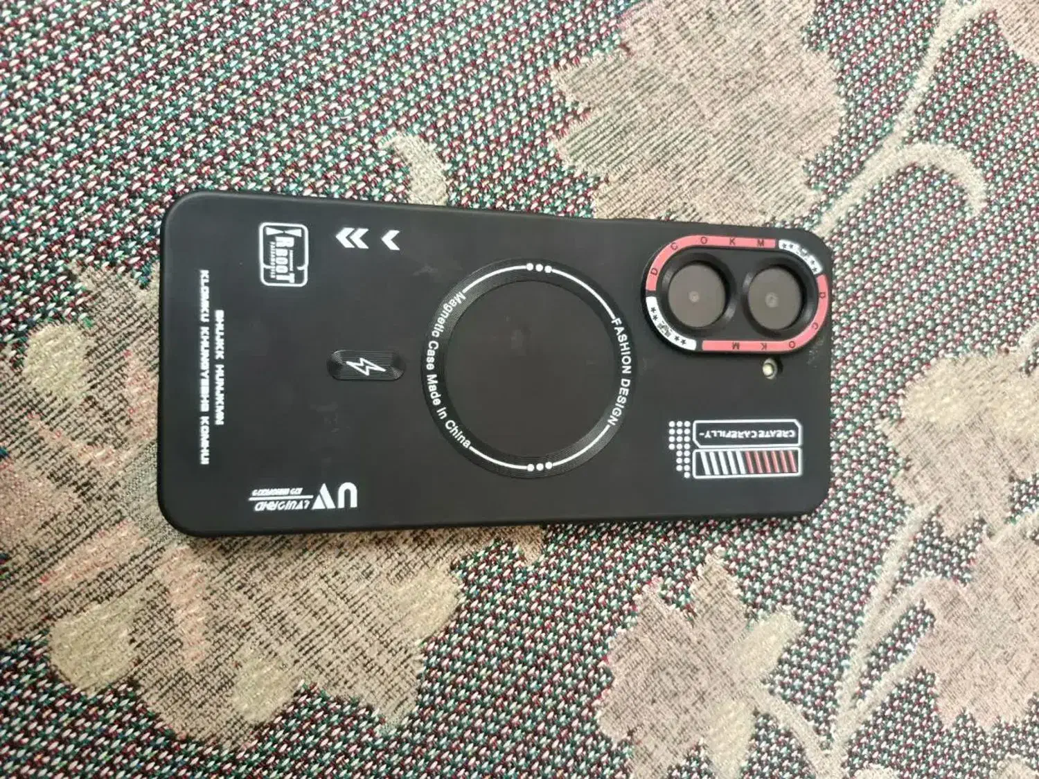 شیامی|موبایل|تهران, آهنگ|دیوار