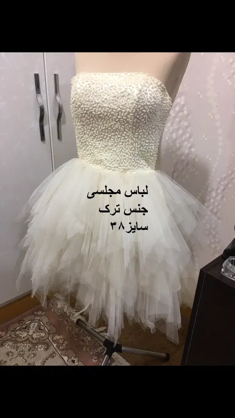 لباس مجلسی دخترونه|لباس|اهواز, شهرک دانشگاه|دیوار