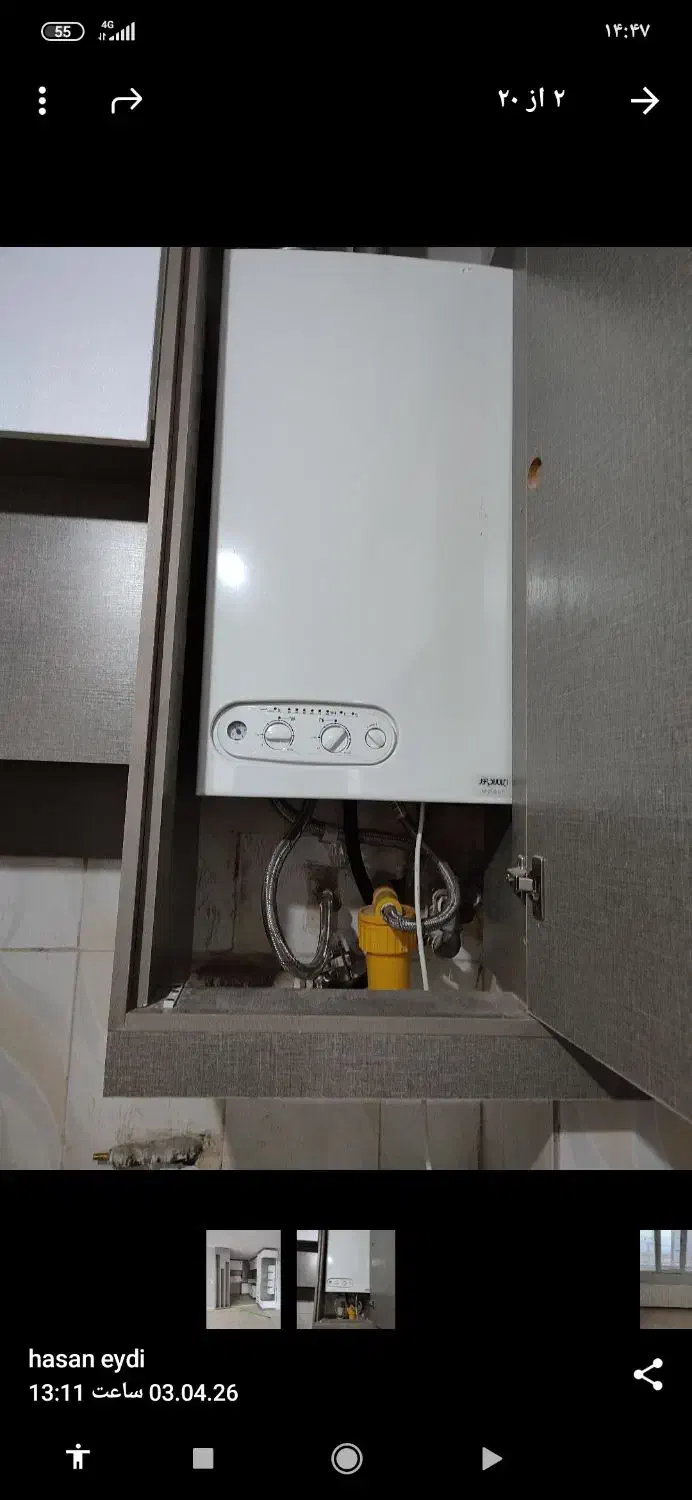 آپارتمان دو خواب سند دار|فروش آپارتمان|ملکآباد, |دیوار