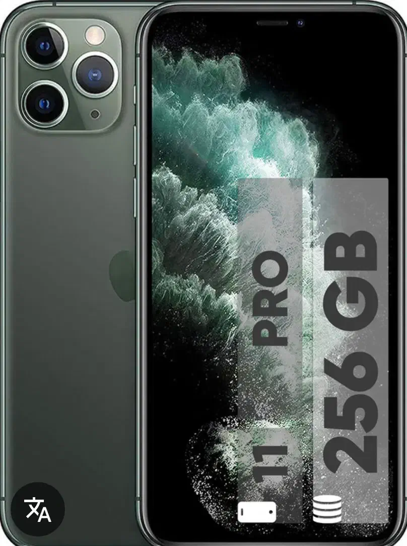 موبایل|موبایل|داراب, |دیوار