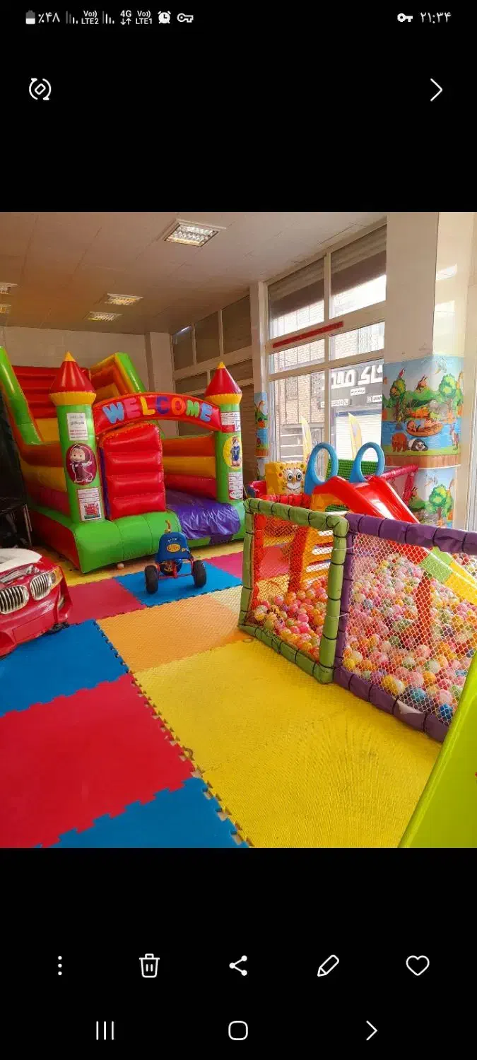 خدماتی خانم جوان در مهد روزی ۳۷۰ تومان|استخدام سرایداری و نظافت|اشتهارد, |دیوار