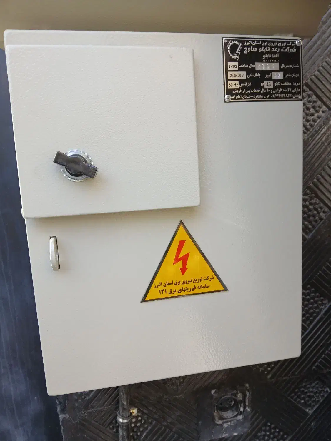 باغ ویلا دنج لوکیشن قوی ارزنده فروش با شرایط|فروش خانه و ویلا|کرج, بهشت سکینه|دیوار