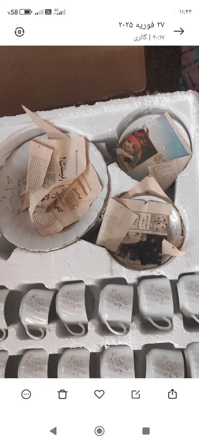 فروش فوری به دلیل جابجایی|عمده‌فروشی|شاهین‌شهر, گرگاب|دیوار