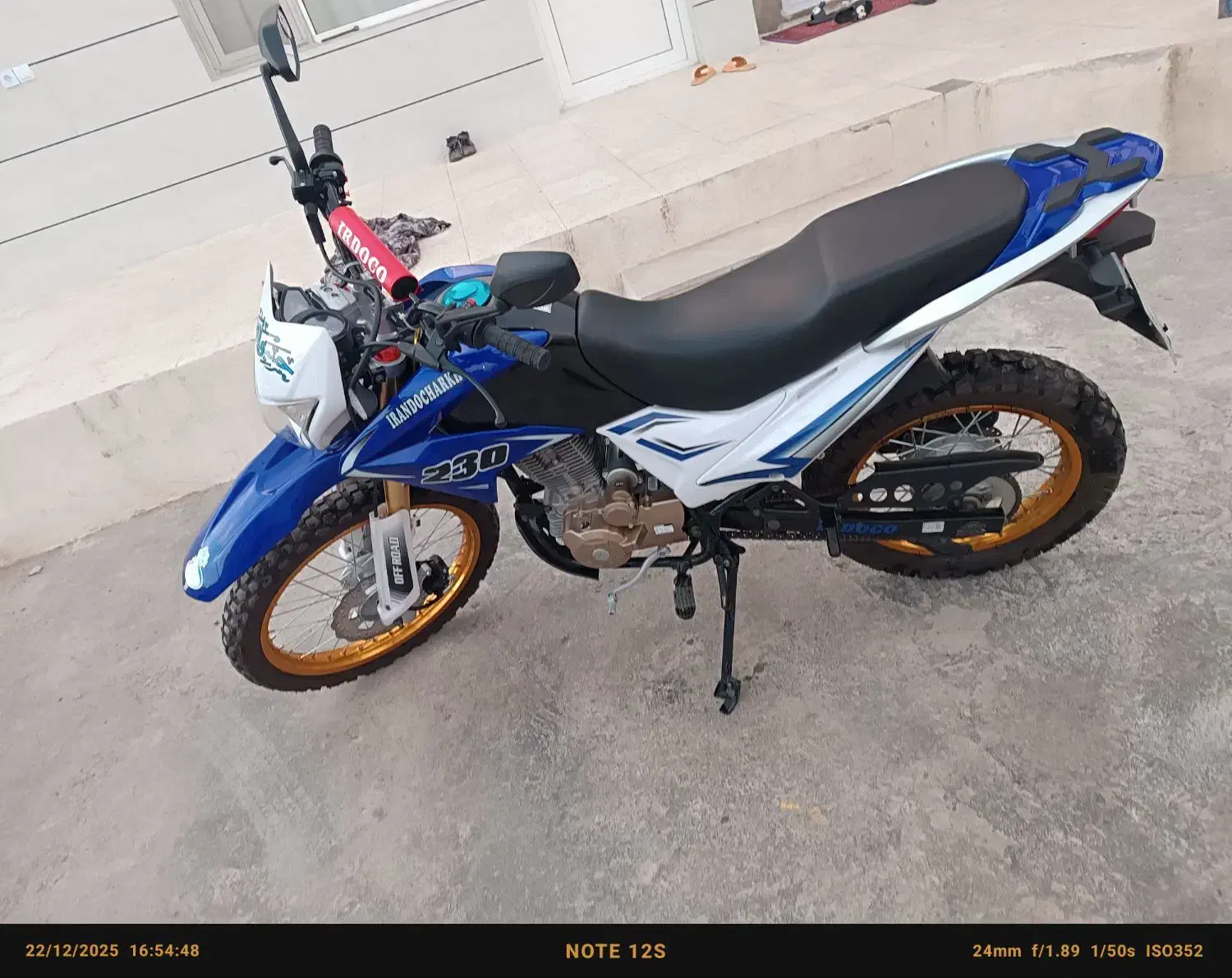 تریل ۲۳۰ ایراندوچرخ|موتورسیکلت|تاکستان, |دیوار