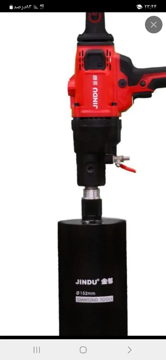 کنده کاری ساختمان( گرد بری ساختمان)|خدمات پیشه و مهارت|بوکان, |دیوار