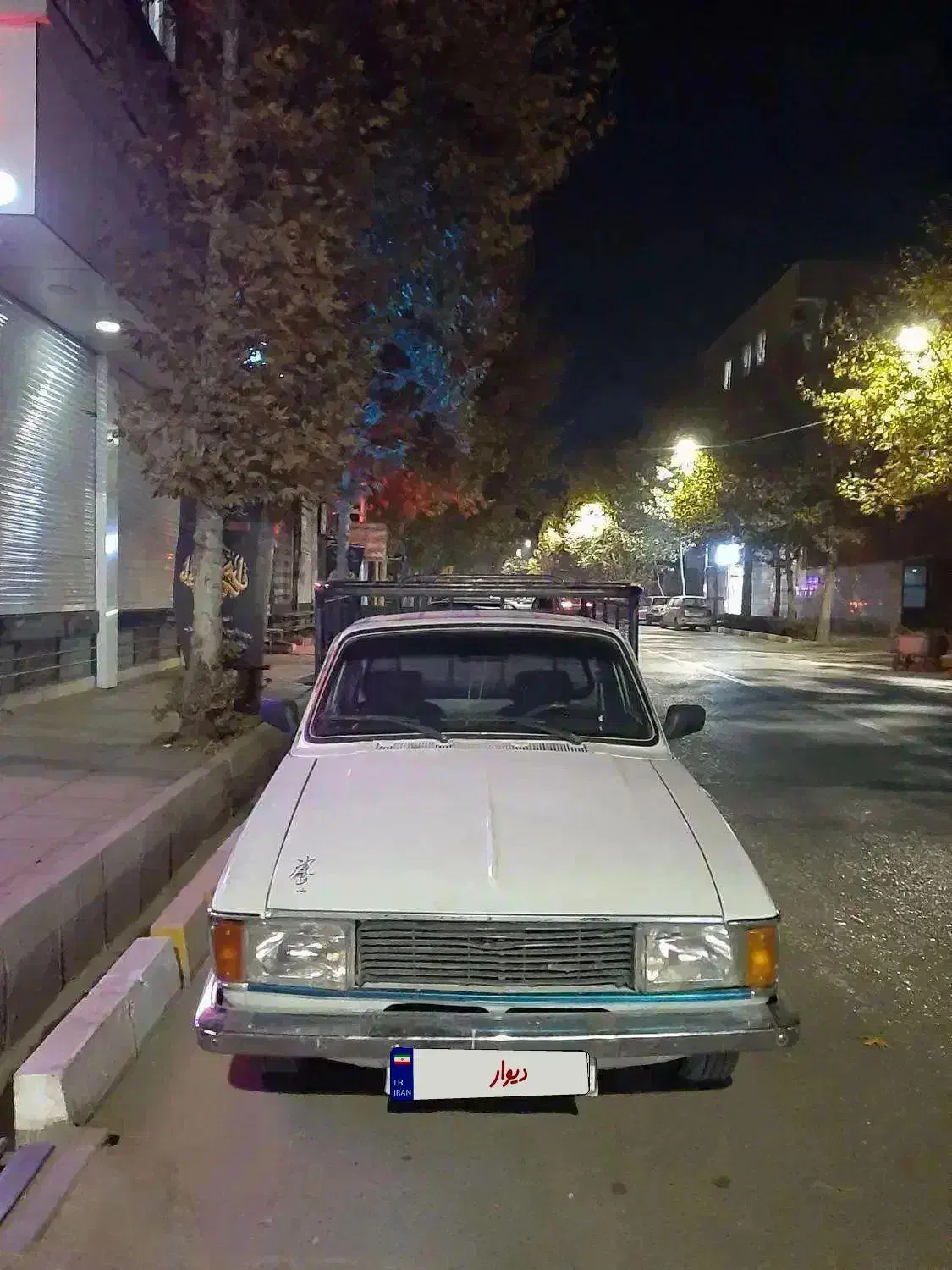 پیکان وانت ۹۳|خودرو سواری و وانت|الوند, |دیوار